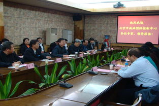 后勤服務(wù)公司召開食品安全與健康飲食專家咨詢會(huì) 深化教育咨詢服務(wù)內(nèi)涵