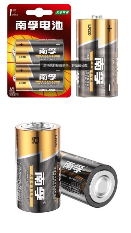 燃?xì)庠蠲?個(gè)月?lián)Q一次電池 是耗電異常，還是正常范疇？