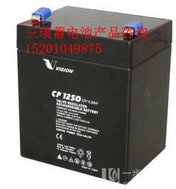 三瑞電池CP1280H雄韜電源官網(wǎng)報(bào)價(jià)及供應(yīng)信息詳解
